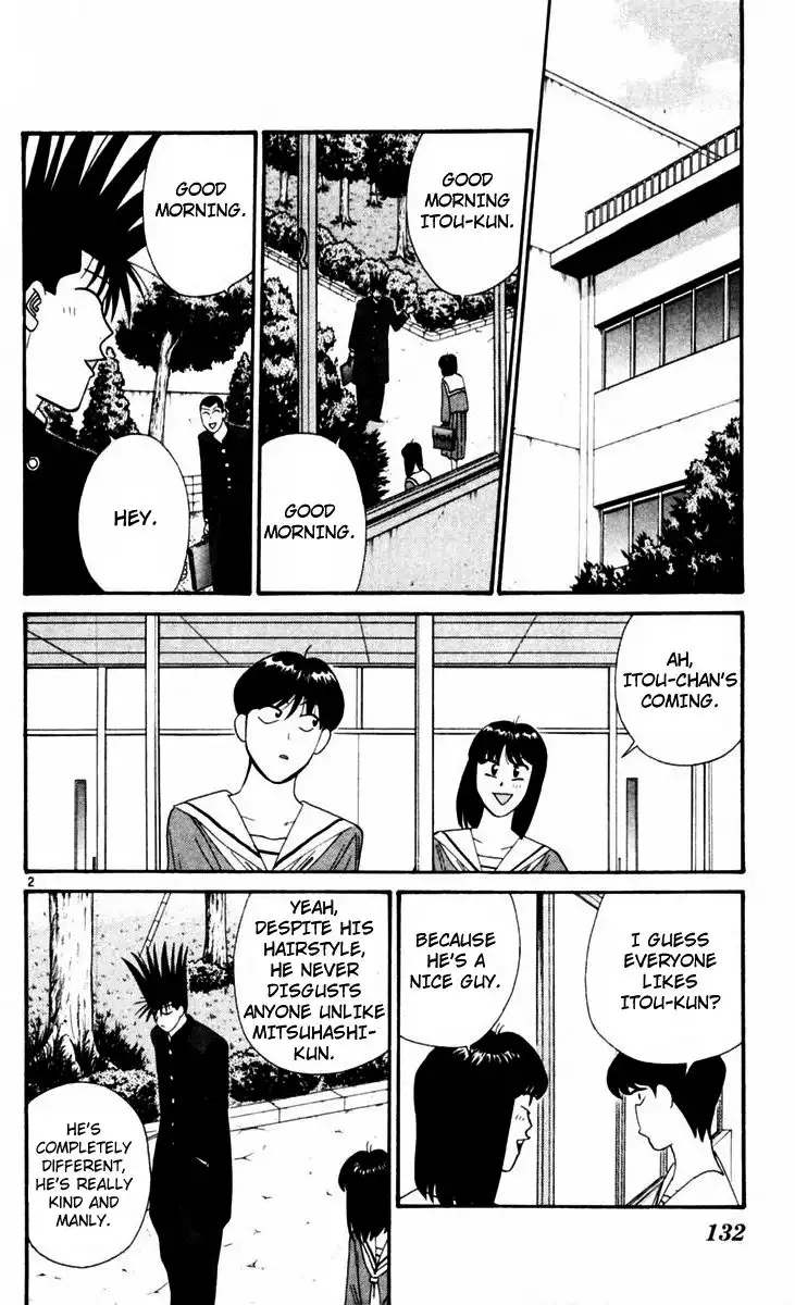 Kyou Kara Ore Wa!! Chapter 327 2